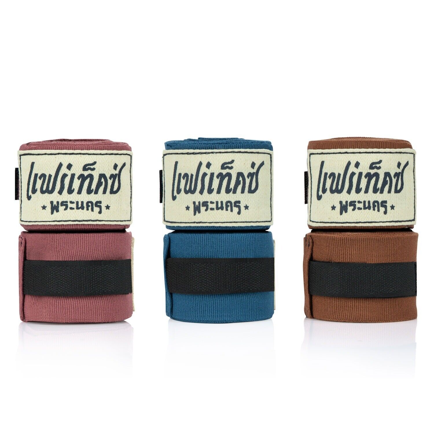 Fairtex Phra Nakhon Retro Muay Thai Handwraps Set Of 3