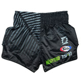 Fairtex Racer Muay Thai Shorts BS1924 Black