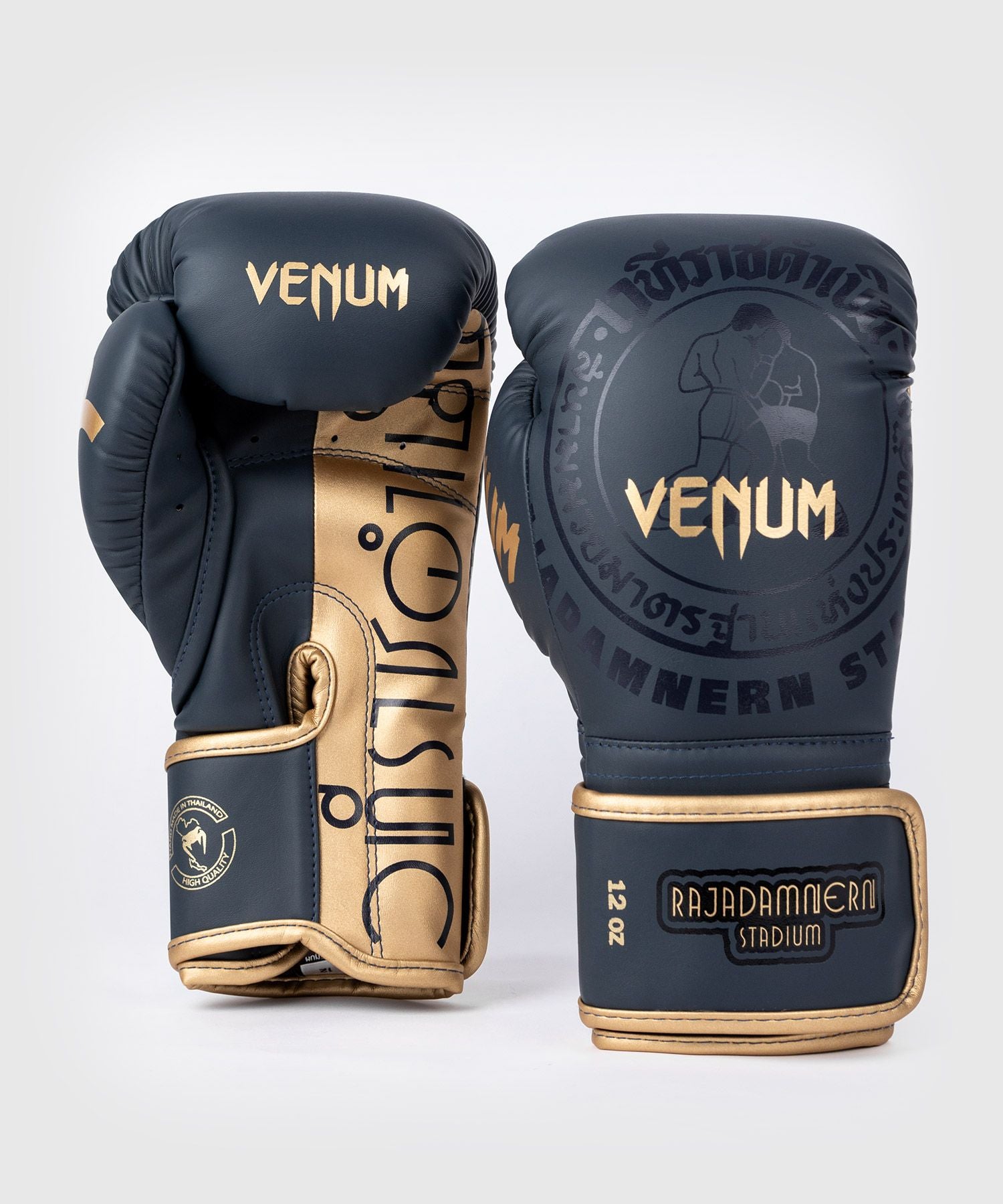 Rajadamnern X Venum Boxing Gloves Muay Thai Blue