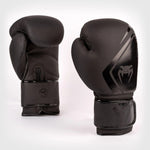 Venum Contender 2.0 Pair of Boxing Gloves - Black