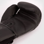 Venum Contender 2.0 Pair of Boxing Gloves - Black