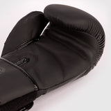 Venum Contender 2.0 Pair of Boxing Gloves - Black