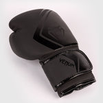 Venum Contender 2.0 Pair of Boxing Gloves - Black
