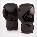 Venum Contender 2.0 Pair of Boxing Gloves - Black