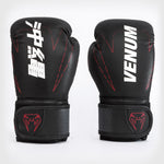 Venum Okinawa 3.0 Kids Boxing Gloves - Black/Red