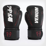 Venum Okinawa 3.0 Kids Boxing Gloves - Black/Red