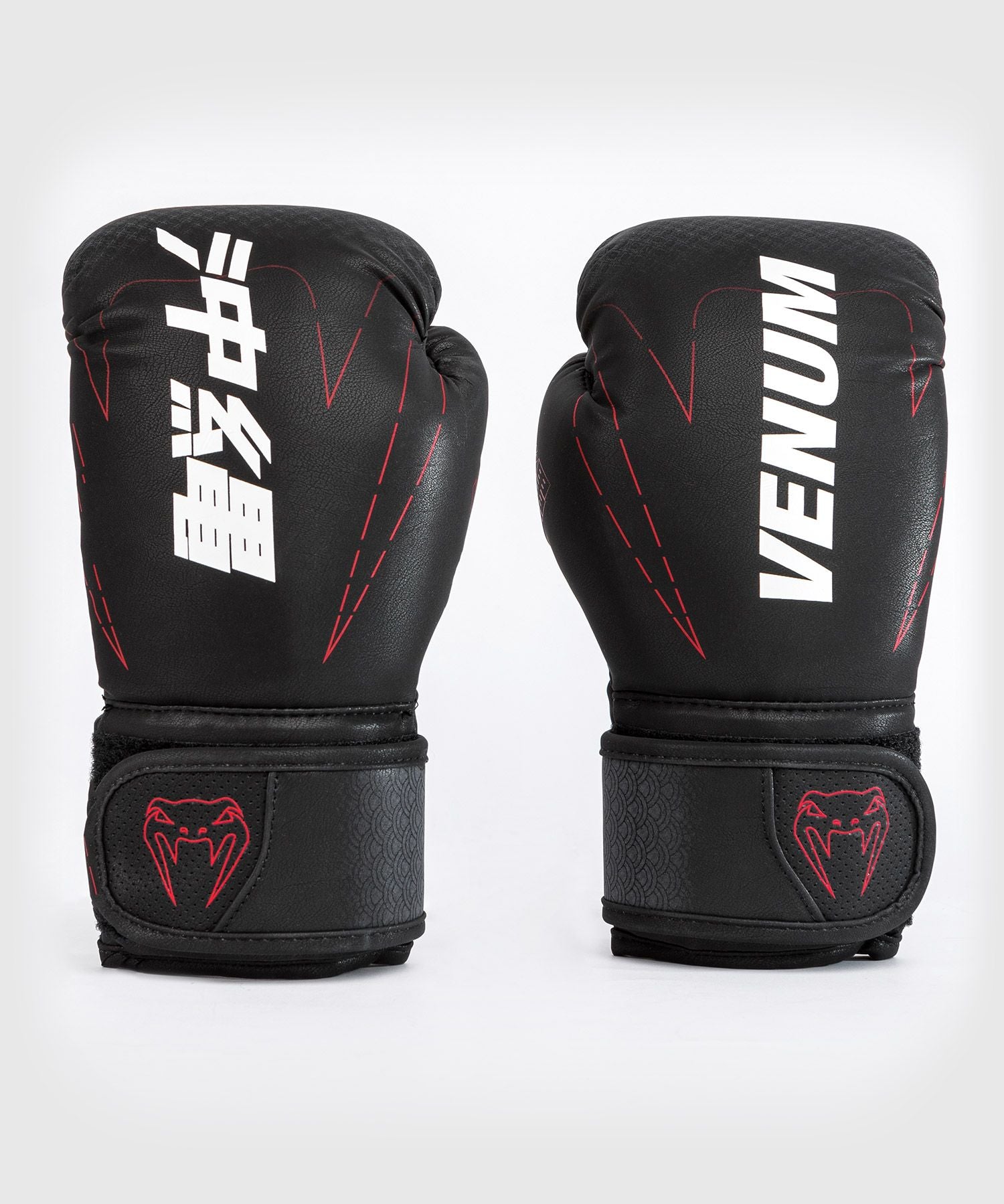 Venum Okinawa 3.0 Kids Boxing Gloves - Black/Red