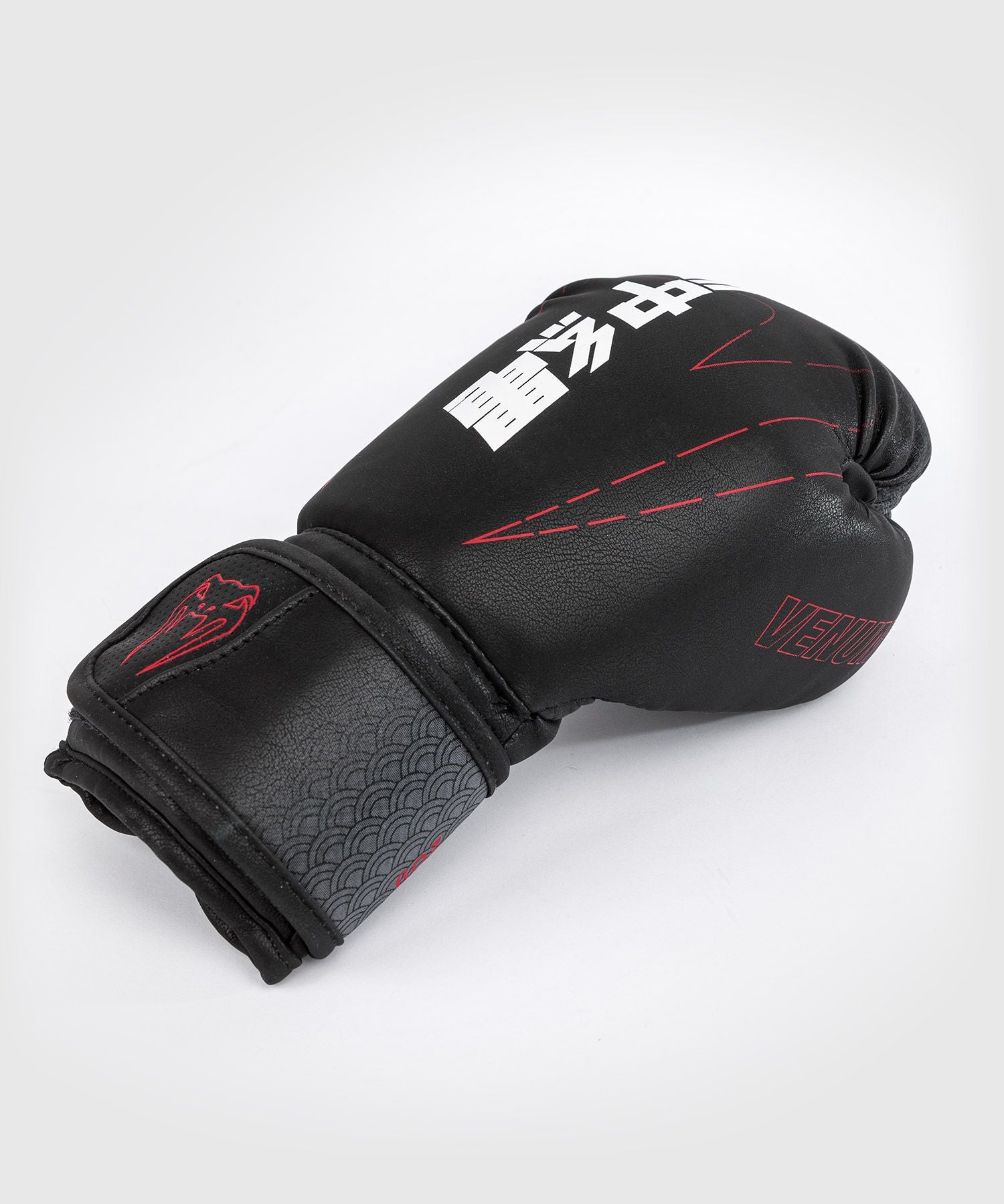 Venum Okinawa 3.0 Kids Boxing Gloves - Black/Red