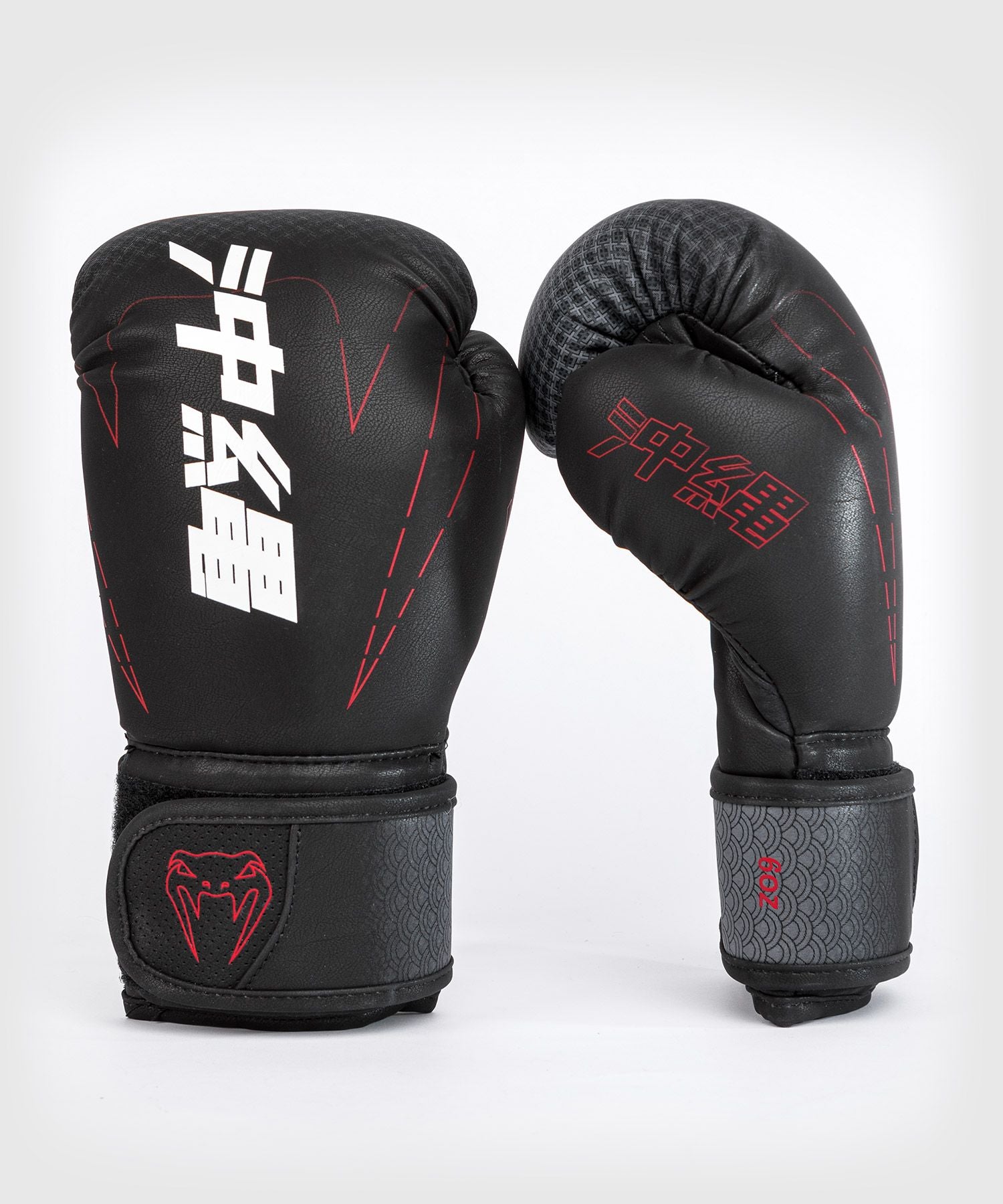 Venum Okinawa 3.0 Kids Boxing Gloves - Black/Red