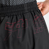 Venum Okinawa 3.0 Kids MMA Shorts BJJ