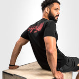 Venum Okinawa 3.0 MMA T-Shirt Athleisure Black Red