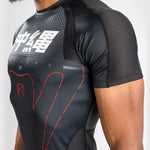 Venum Okinawa 3.0 Short Sleeve BJJ Rashguard MMA