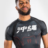 Venum Okinawa 3.0 Short Sleeve BJJ Rashguard MMA