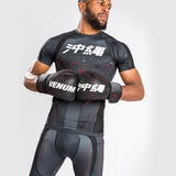 Venum Okinawa 3.0 Short Sleeve BJJ Rashguard MMA