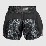 Venum Shorts Absolute 2.0 Muay Thai Black