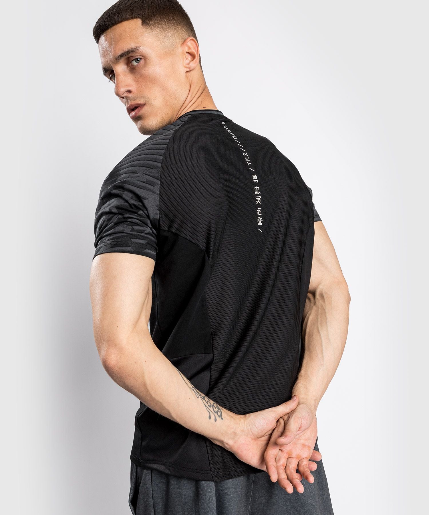 Venum YKZ21 MMA Training T-Shirt Athleisure