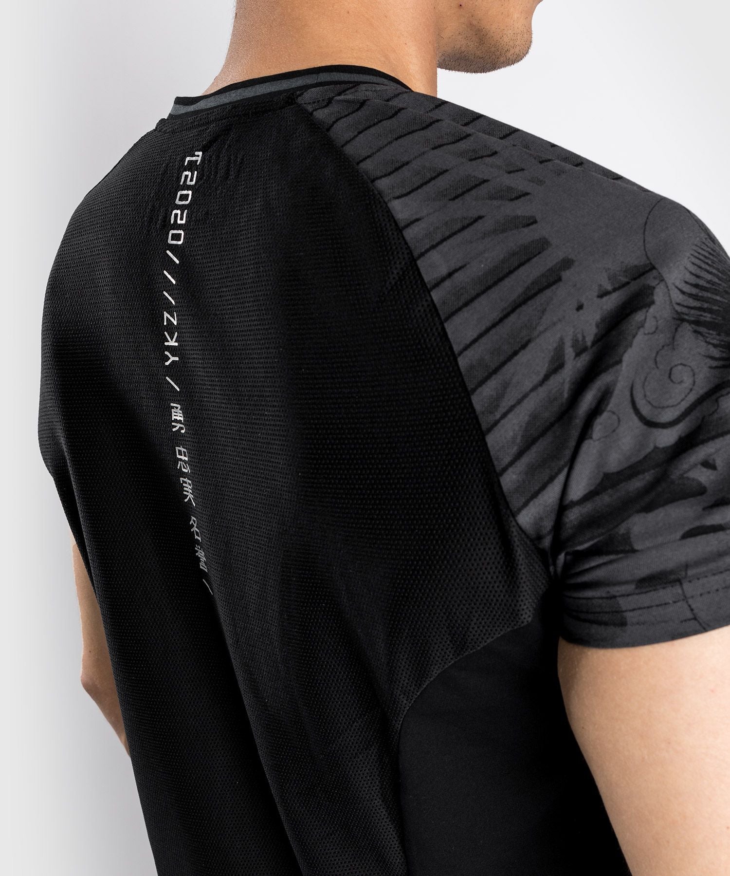 Venum YKZ21 MMA Training T-Shirt Athleisure