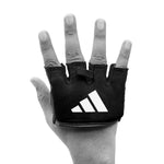 adidas-gel-knuckle-protector