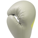 adidas-speed-50-boxing-gloves-beige