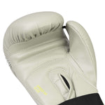 adidas-speed50-boxing-gloves-alumina-palm