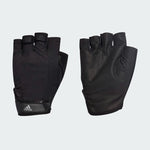 adidas-womens-weightlifting-gloves