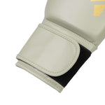adidas speed 50 boxing gloves beige strap
