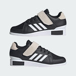 adiudas-power-perfect-3-weightlifting-shoes-black