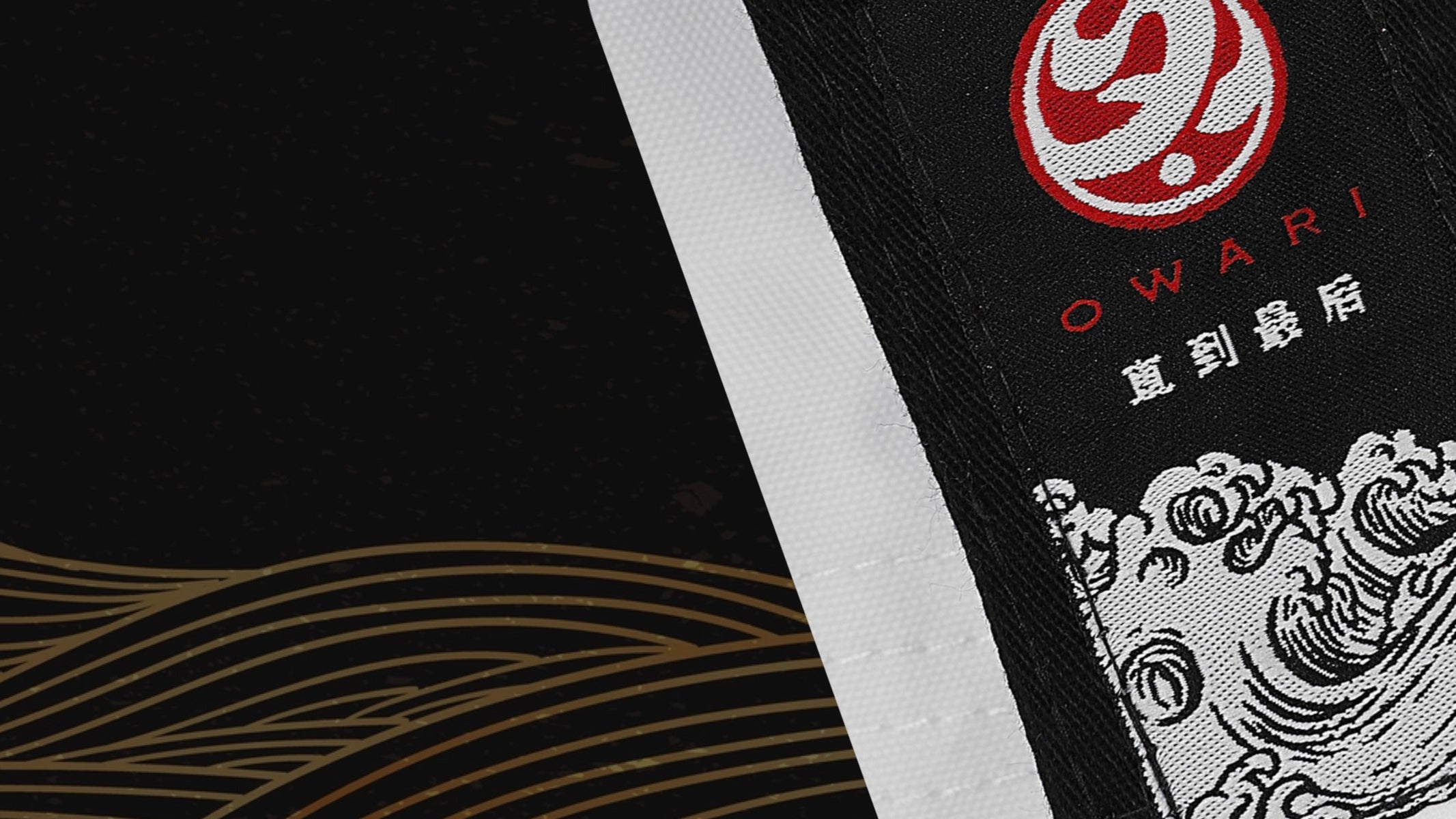 Owari karate belt close up