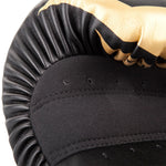 Venum Boxing Gloves Challenger 3.0 - Black/Gold