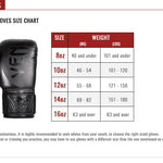 Venum Elite Boxing Gloves - Black/Gold - Handmade