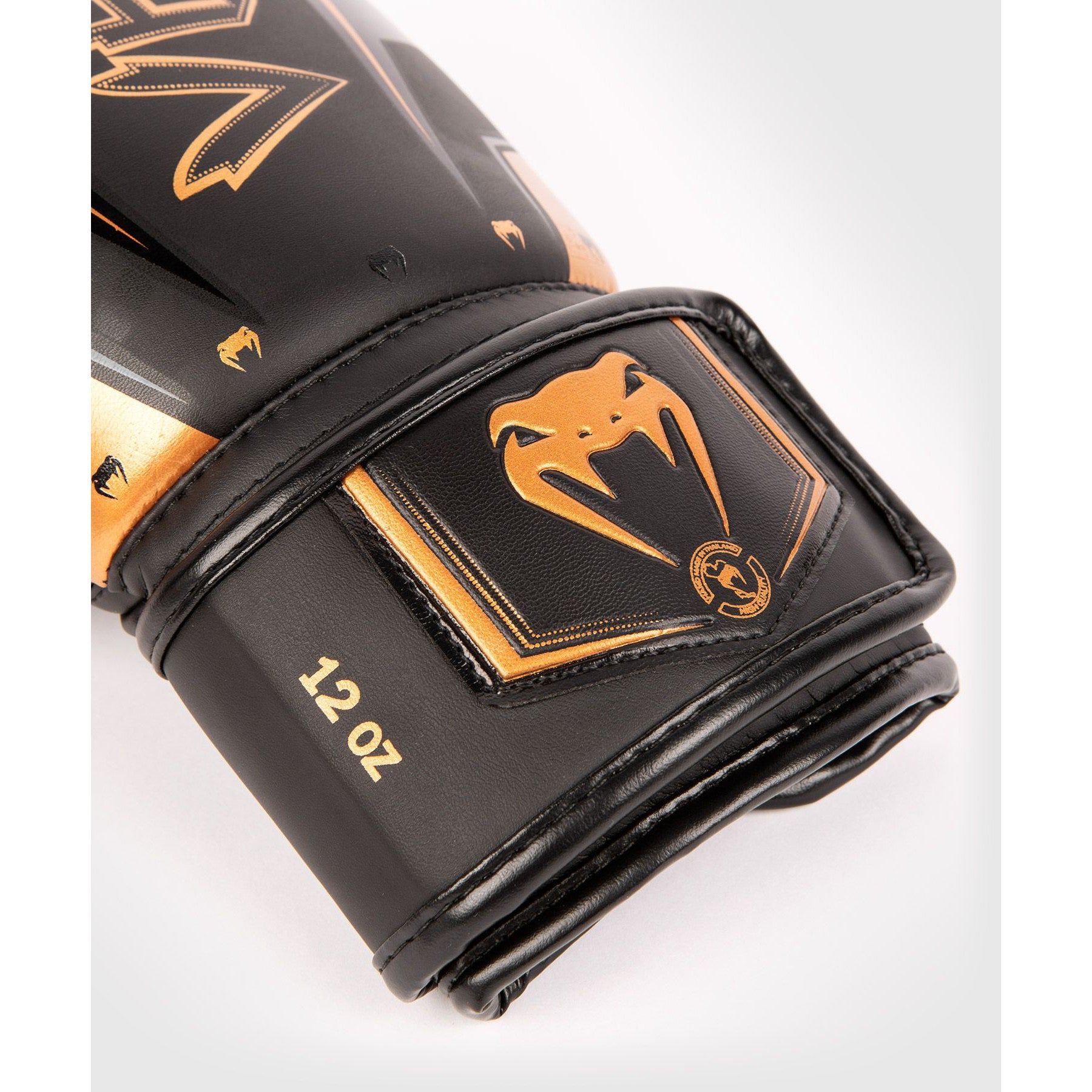 Venum Elite Evo Boxing Gloves - Bronze