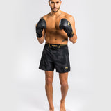 Venum Razor MMA Fight Shorts