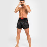 RWS X Venum Muay Thai Shorts - Black