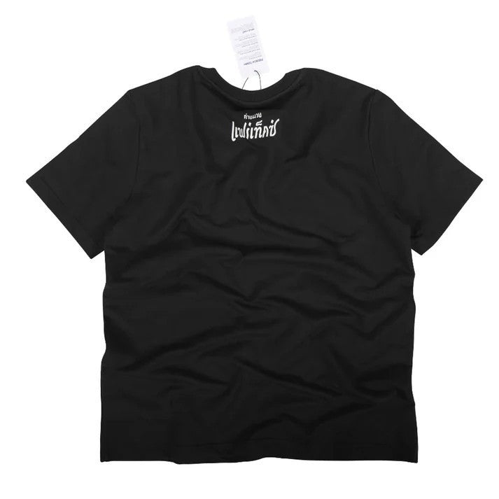 https://i.ebayimg.com/00/s/NzEzWDcxMw==/z/rmgAAeSwMc9p3oO2/$_57.JPG?set_id=880000500F