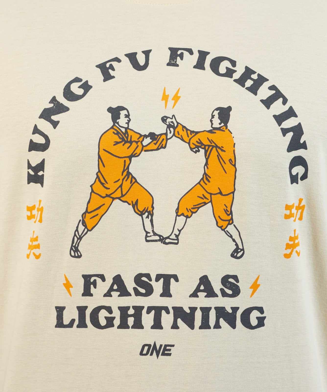 ONE Mens Kung Fu Fighting T-Shirt - Budo Online