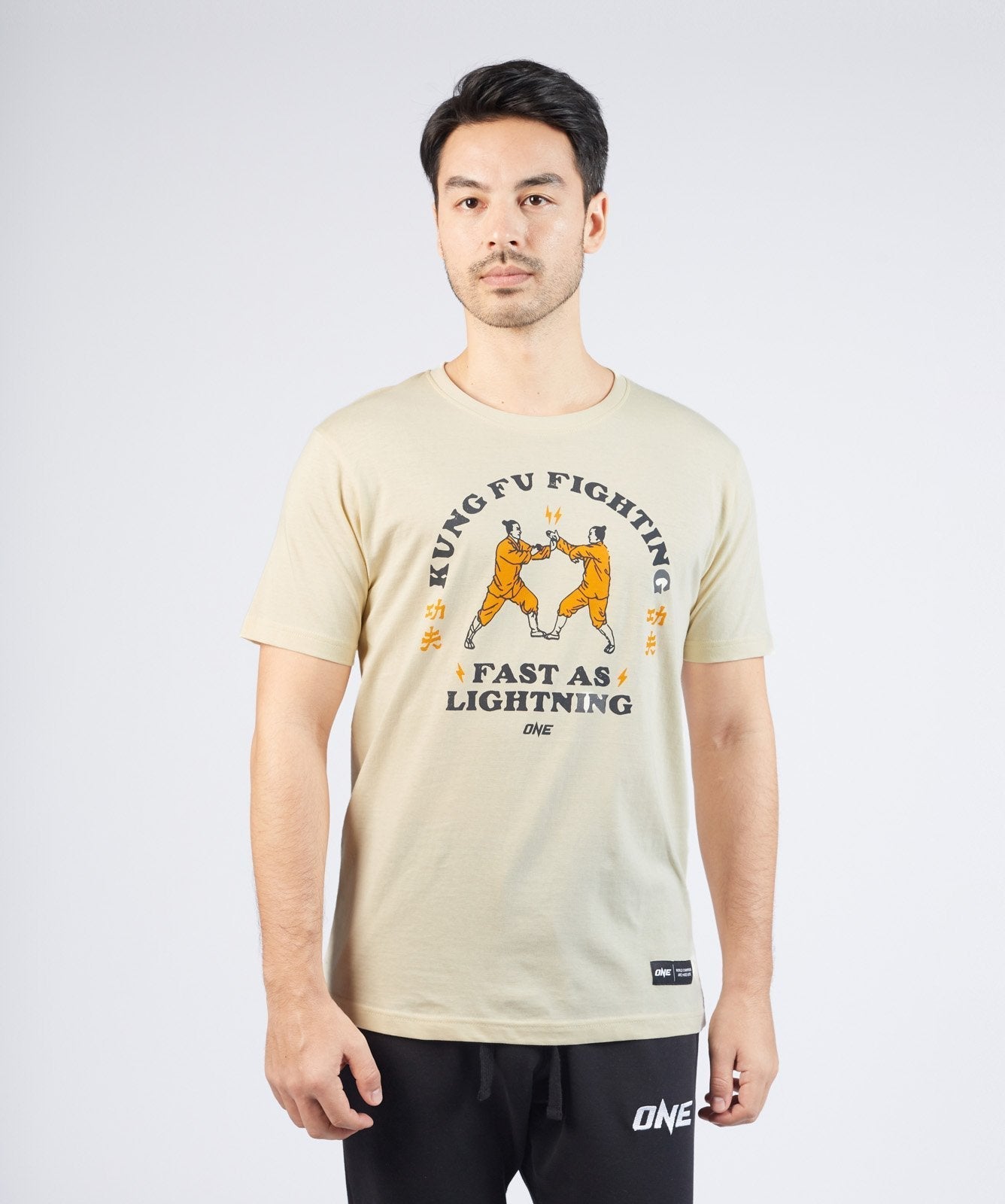 ONE Mens Kung Fu Fighting T-Shirt - Budo Online