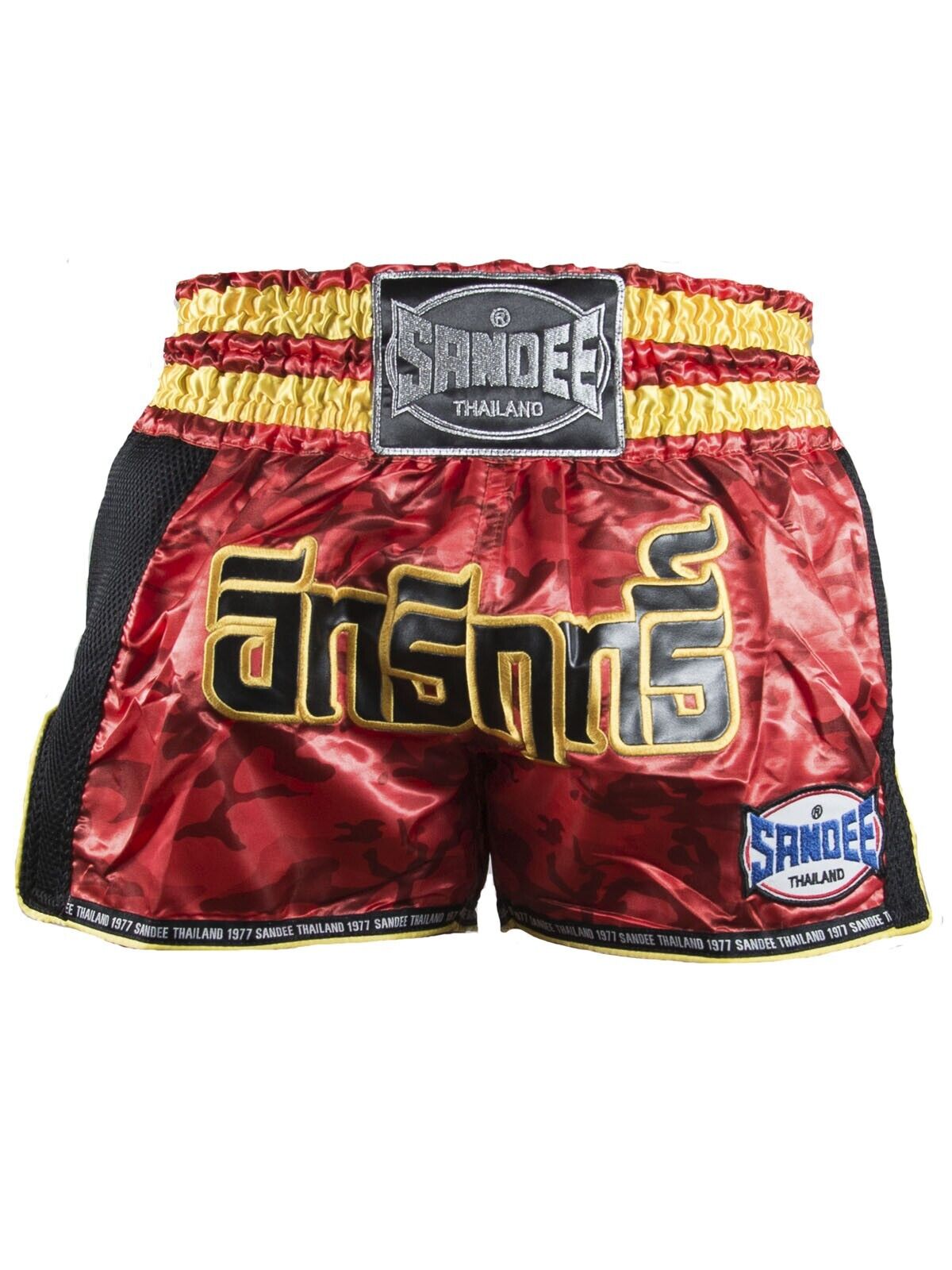 Sandee Mens Supernatural Power Muay Thai Boxing Shorts - Budo Online