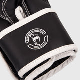 Venum Kids Boxing Gloves Challenger 2.0 - Black/White