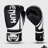 Venum Kids Boxing Gloves Challenger 2.0 - Black/White