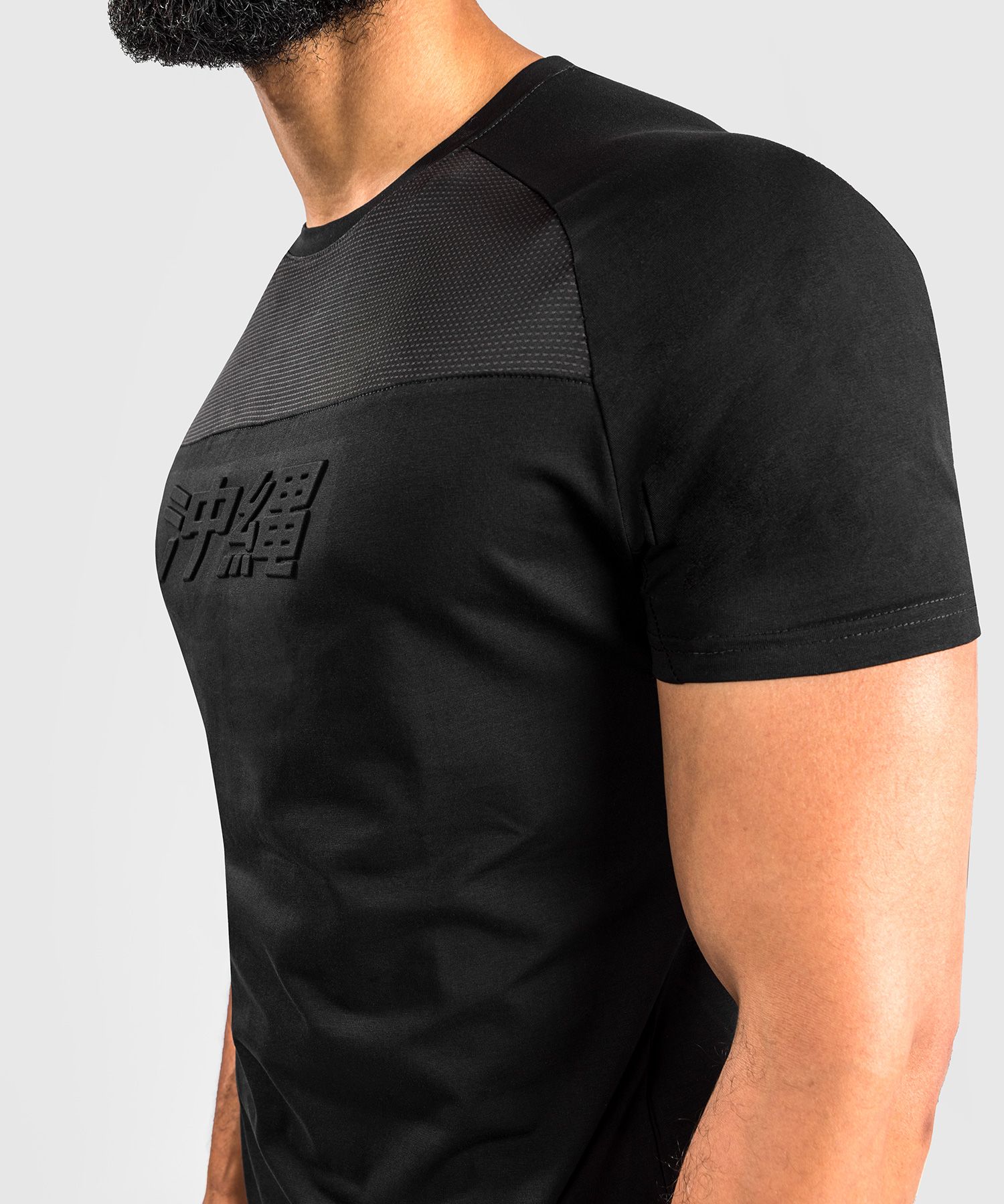 Venum Okinawa 3.0 MMA T-Shirt Athleisure Black Red - Budo Online