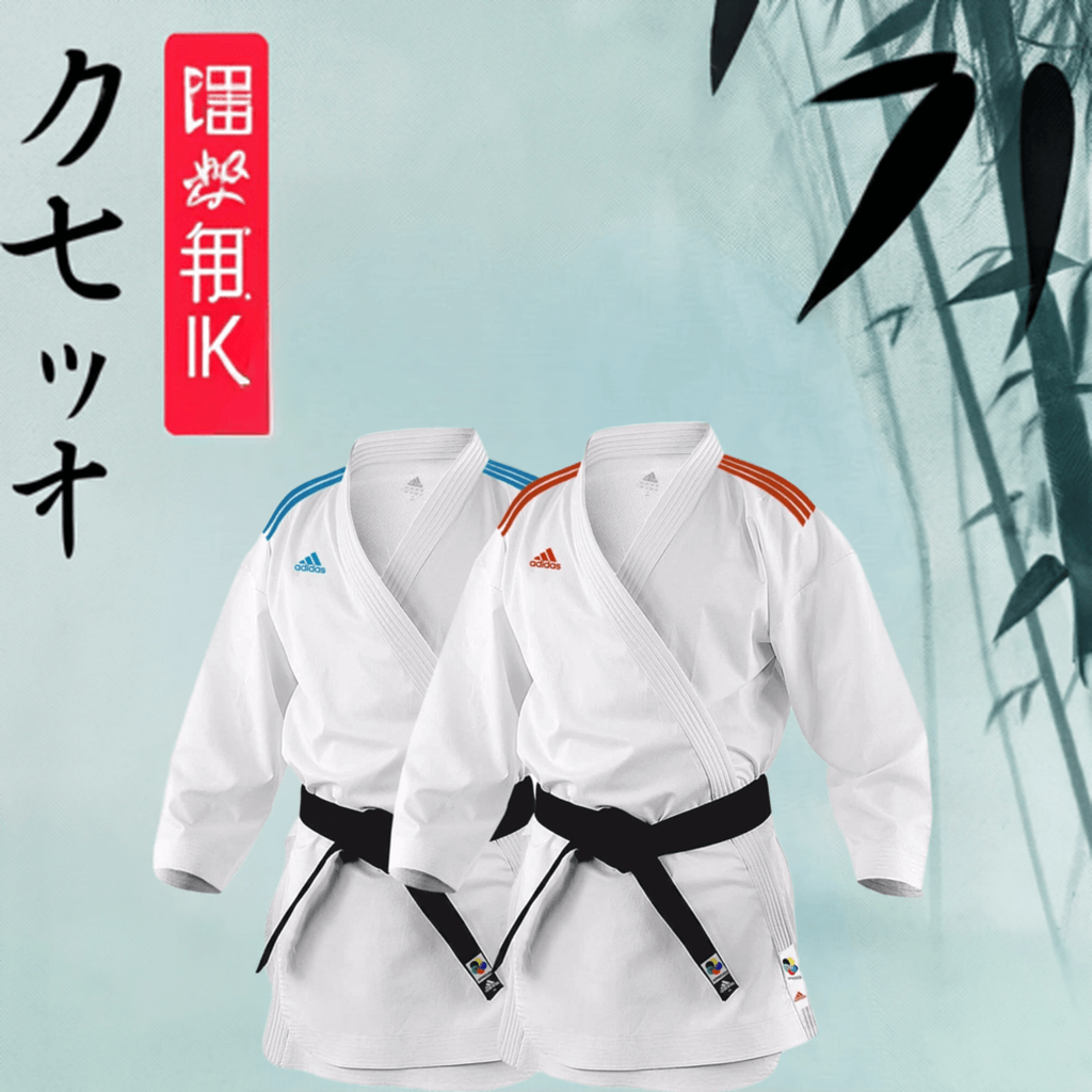 Taekwondo Uniform Adidas Karate Us 05 Adidas Adi-Zero Kumite
