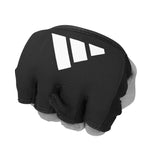 adidas_Gel_Knuckle_Protectors_Boxing