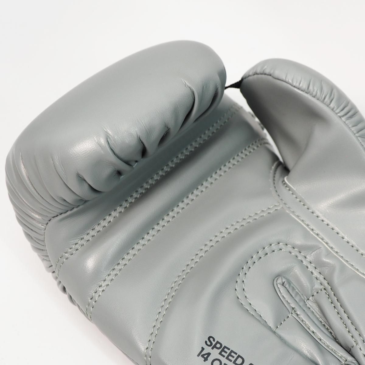 Adidas Speed 50 Boxing Gloves – Silver.