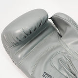 Adidas Speed 50 Boxing Gloves – Silver.