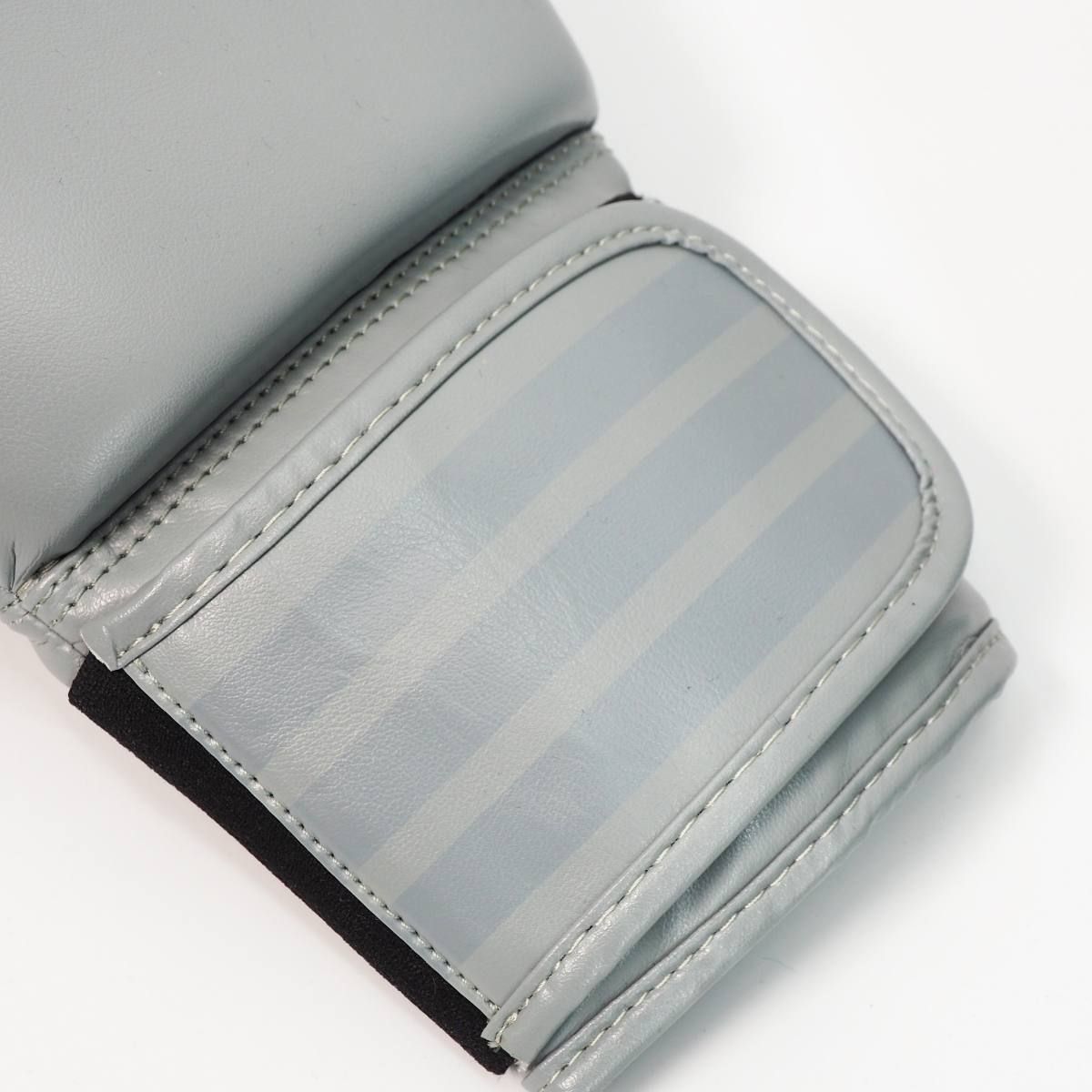 Adidas Speed 50 Boxing Gloves – Silver.