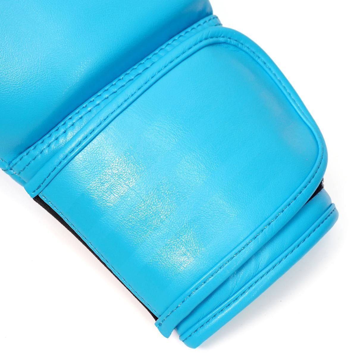 adidas Speed 50 Boxing Gloves Blue.
