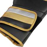 adidas AdiSpeed 501 Pro Boxing Gloves