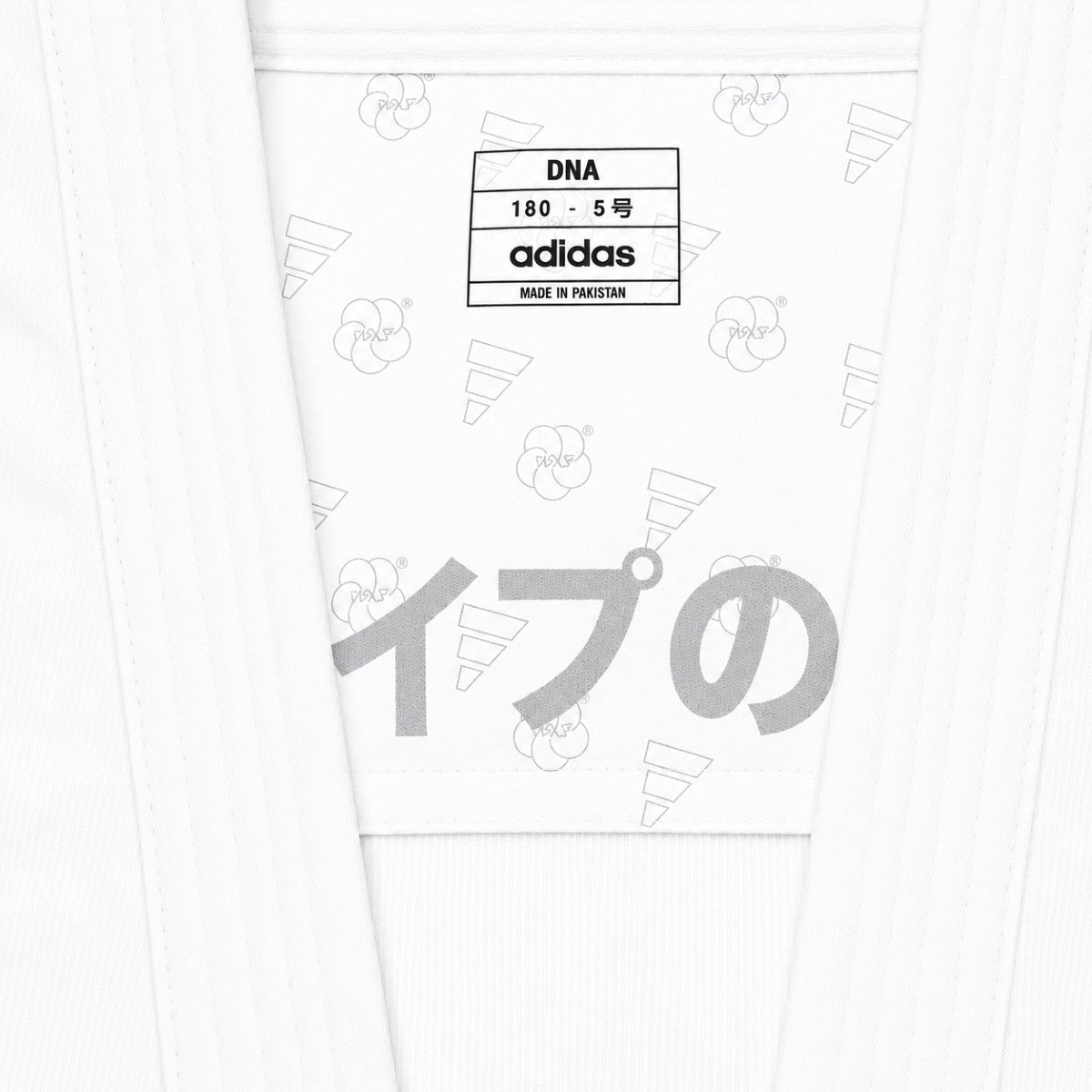 adidas DNA WKF Approved Karate Gi Kumite Suit