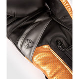 Venum Elite Evo Boxing Gloves - Bronze