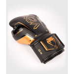 Venum Elite Evo Boxing Gloves - Bronze